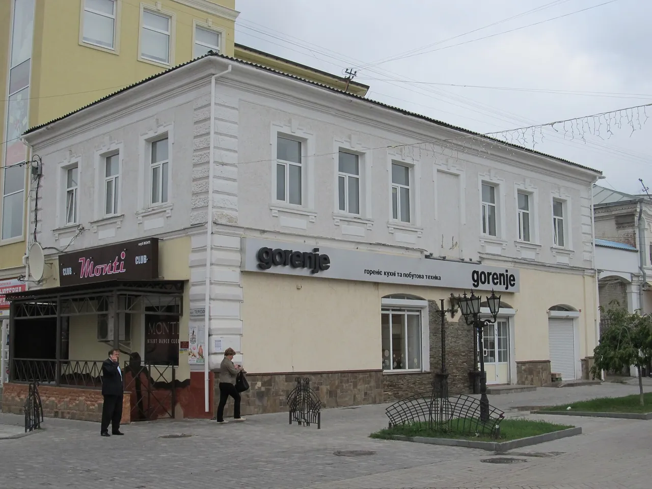 «Чехов», Суми
