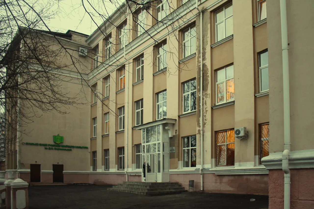 Коледж мистецтв і культури імені Бортнянського, Суми