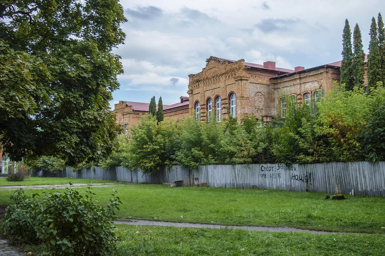 Реальне училище, Суми