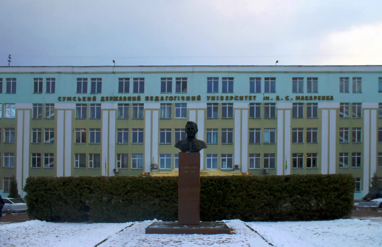 Роменка, Суми