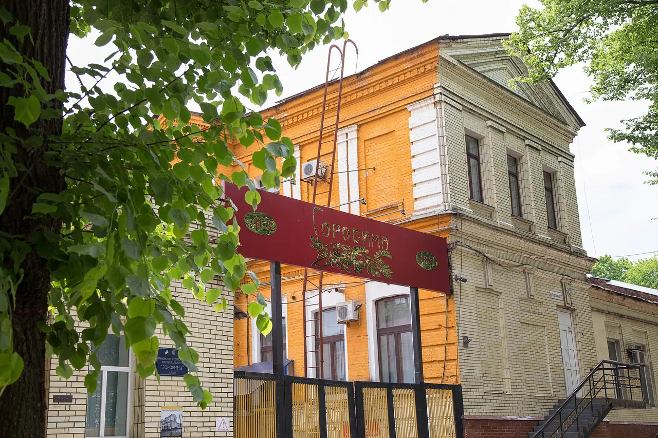 Лікеро-горілчаний завод «Горобина» на Петропавлівській, 121