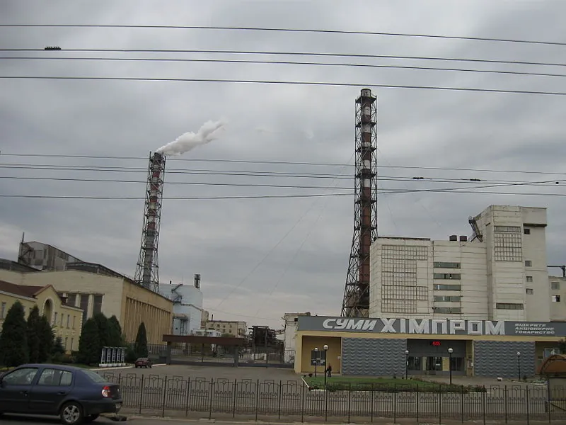 «Сумихімпром», Суми
