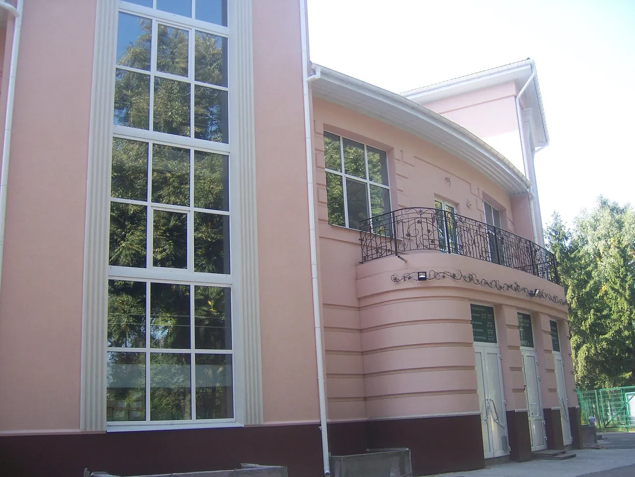 Клуб Червонозоряного рафінадного заводу, Суми