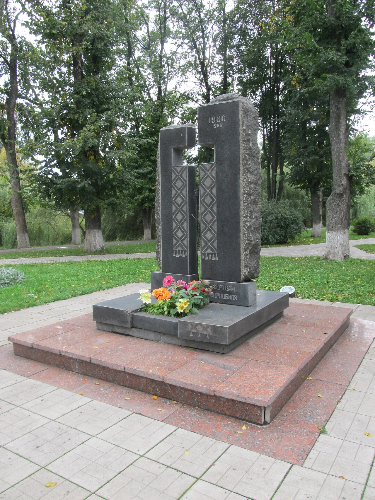 Пам'ятник жертвам Чорнобиля, Суми