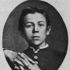 автор невідомий, Public domain Микола Чехов