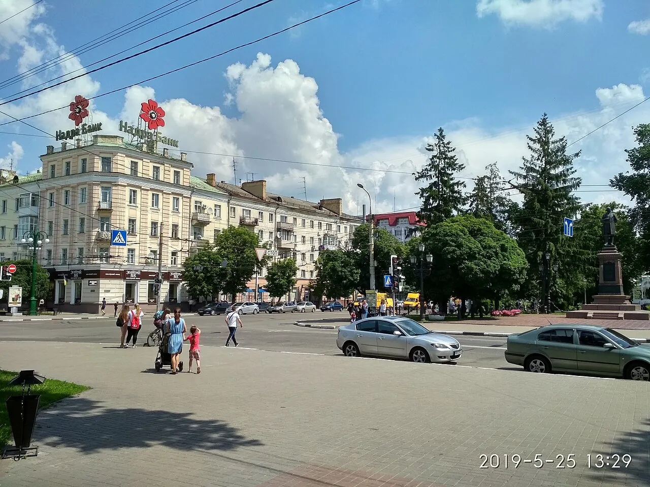 Покровська площа — серце старих Сум, колишня Базарна