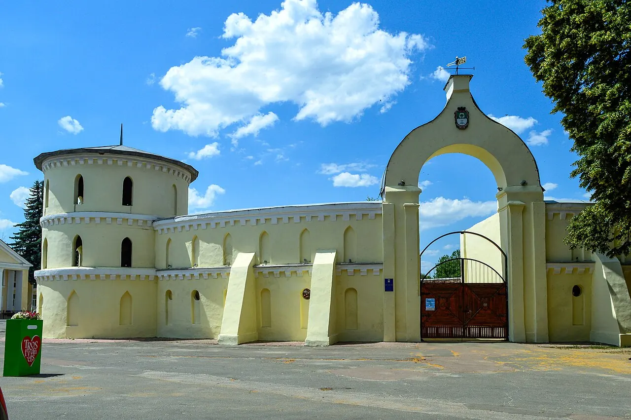 Тростянець, Суми