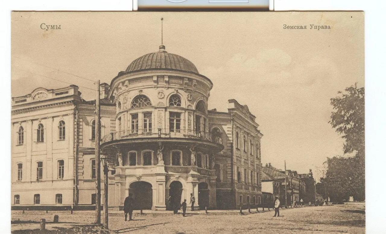 Будинок повітової земської управи на Герасима Кондратьєва, 2 на фото 1911 року